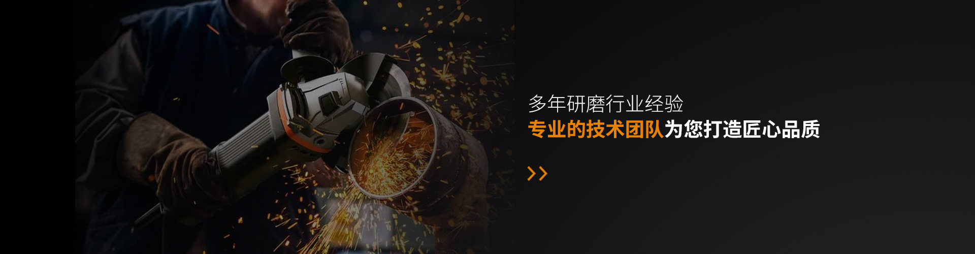 A-123N-工业级